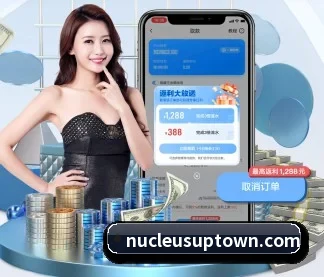 雷火游戏官方入口 APP